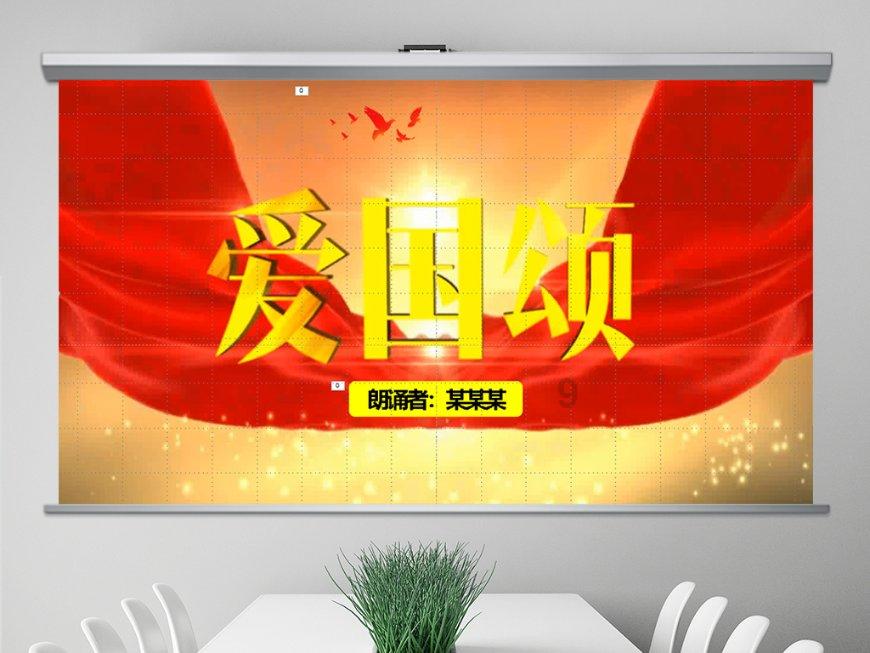 微软xbox特别版手柄曝光！预计2月份上市