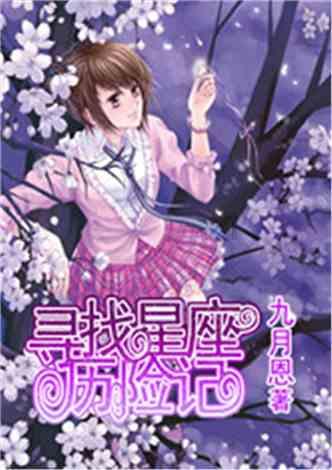 noway和no way的区别是什么？游戏画面